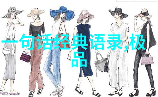 特别打动人心的表白句子触动灵魂的撩人技巧让无敌男友心软不已