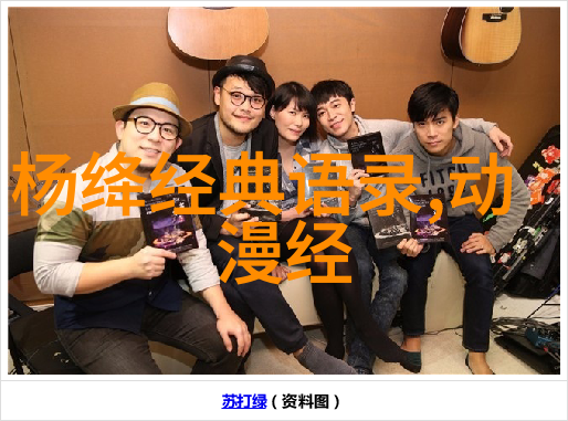 名人或伟人的励志故事我是如何从一无所有到成为亿万富翁的杰夫贝索斯的传奇