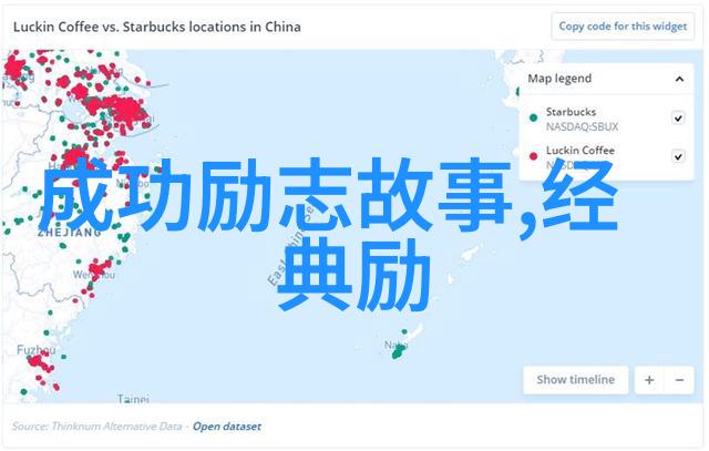 为何谢谢这两个字能触动人心分析其背后的文化内涵