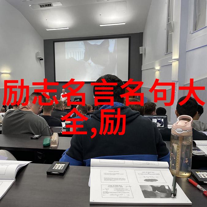关于理想信念的人物故事我和我的理想从迷茫到坚定