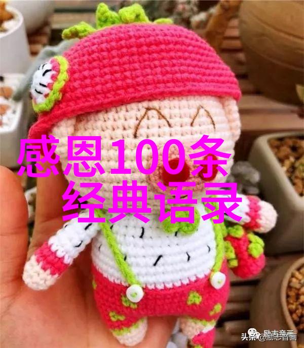 在这个快速变迁的大时代背景下我们如何保护并推广这些珍贵的情感资源即使它们已经成为过往时光的一部分