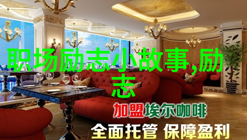 撩妹技巧大揭秘搞笑撩人句子套路全解析