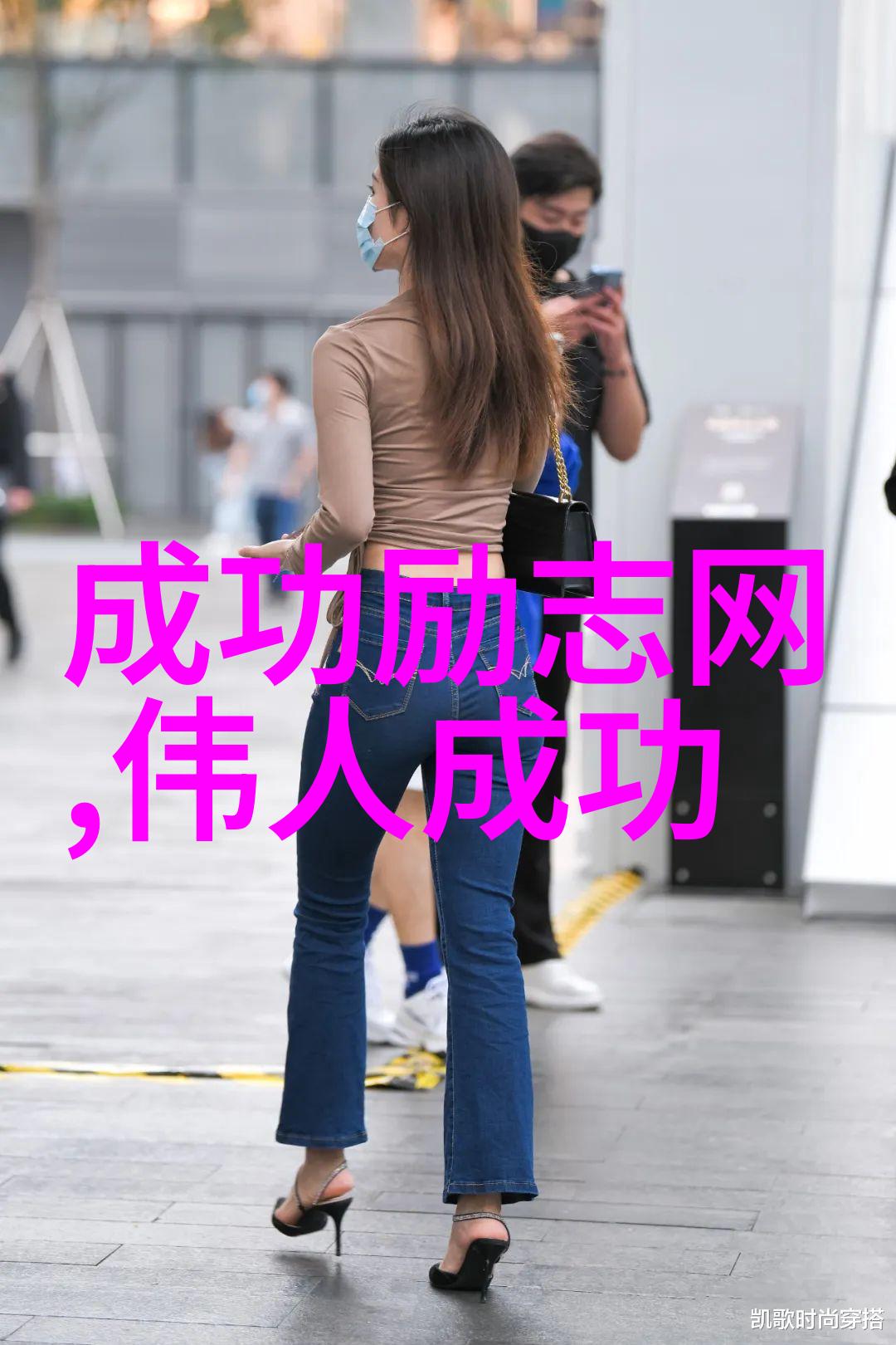 小时代经典语录追逐梦想的时代口号
