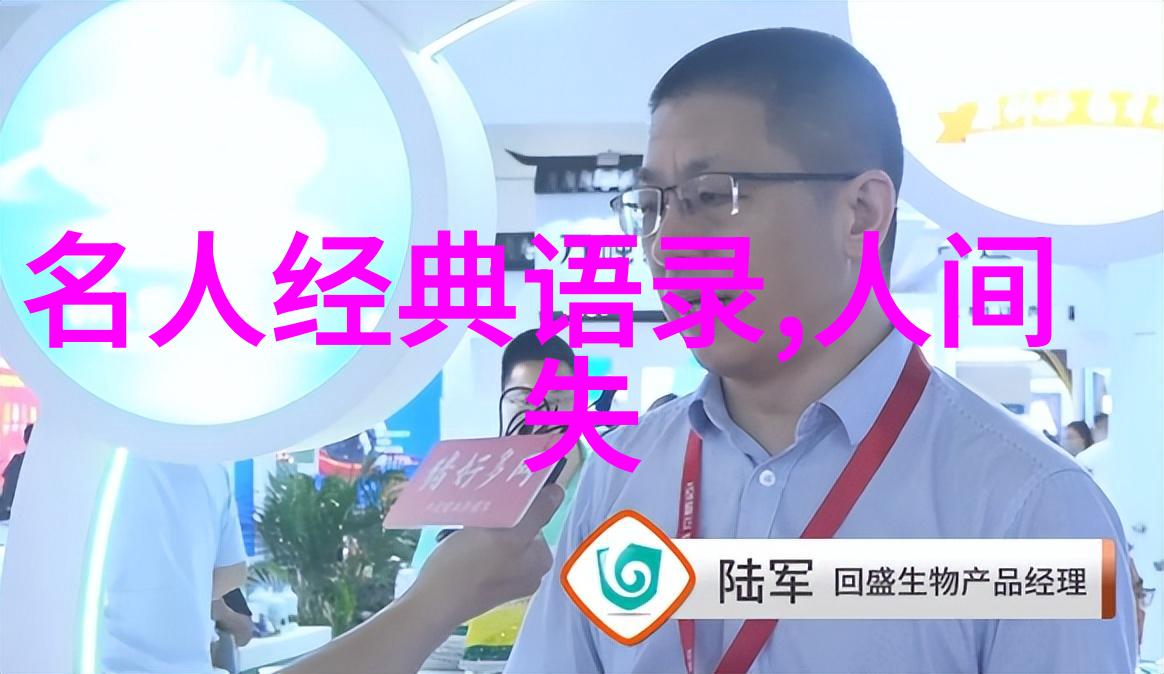 启示录未知之谜中的灵魂激励