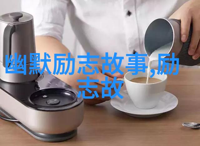 高情商不肉麻表白情话让招呼语成为吸引对话的魔力源泉