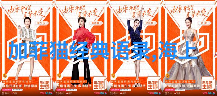 极品乡村小农民 小说-田野里的英雄极品乡村小农民的逆袭故事