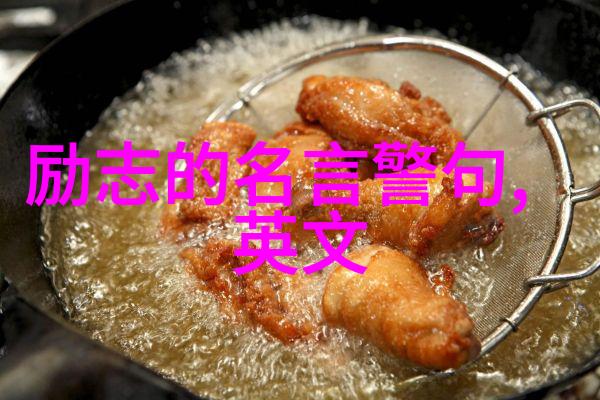 实践才是王道将偶像理念转化为现实行动计划
