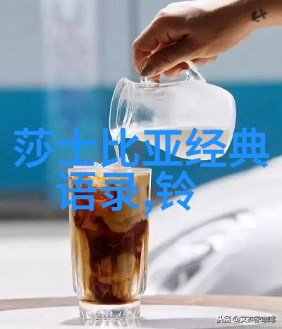 青春启航明星事迹李易峰的逆袭故事