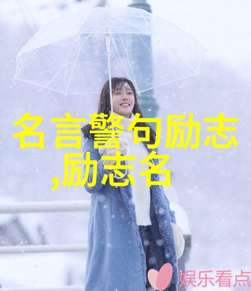 森林深处的光芒一只小鸟的逆袭之谜