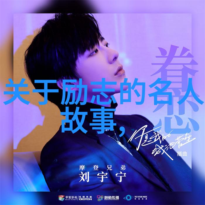 老公在高铁上频繁与外遇对象交往如何挽回婚姻社会中这类问题并不鲜见