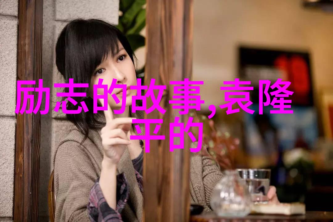 苏玛丽的软香一段情感的细腻探索