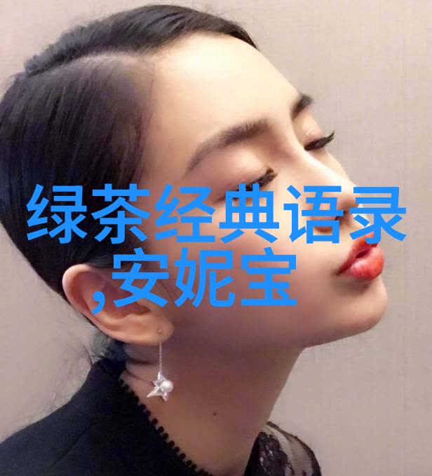 从底层到顶峰明星励志故事的社会心理学解读