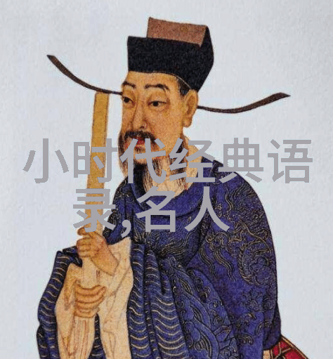 马的太长了疼zZ0Z3解析与解决方法
