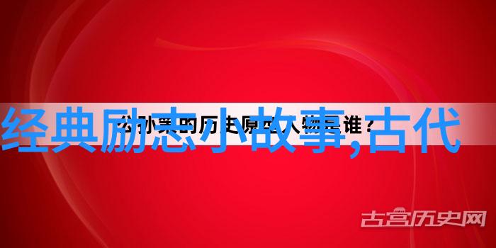 从字面到内涵析读铃芽之旅中的精彩语录