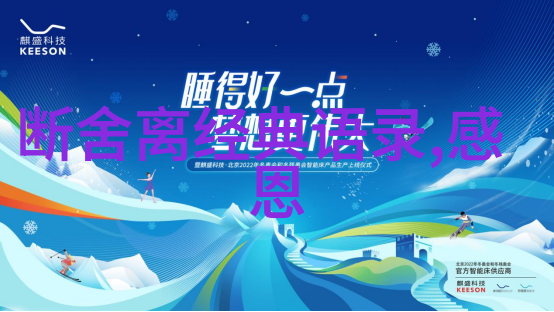 男性在家庭暴力情况下应如何处理