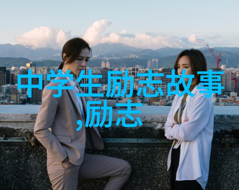 高情商撩人小套路在自然的氛围中轻轻诱惑男生15句流水般的污句让心跳加速