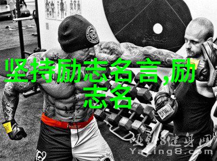 他们的故事未了揭秘感动中国十大人物背后的秘密