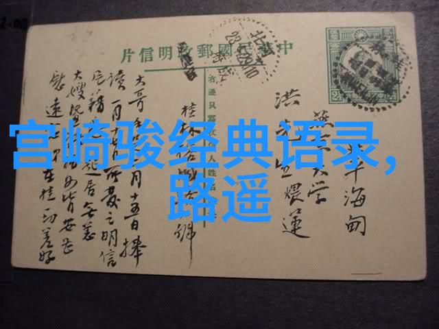 残疾人励志故事-逆袭之星一位聋哑女孩的音乐梦想