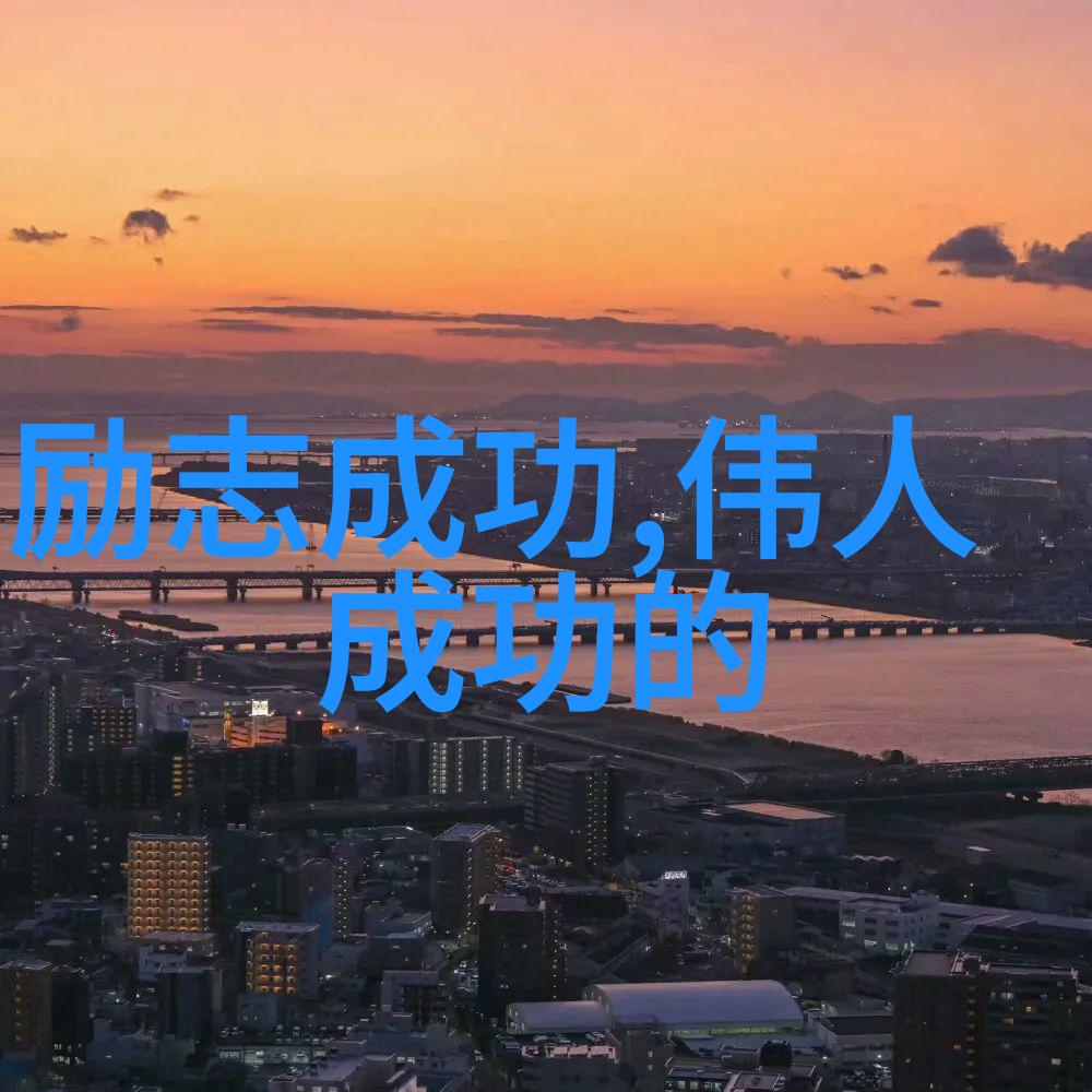 杨绛先生文学思想与人生哲学的深度解析