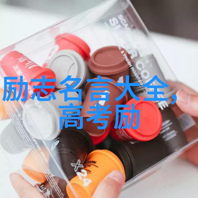社会实践者陈丽君一针见血的人文关怀故事