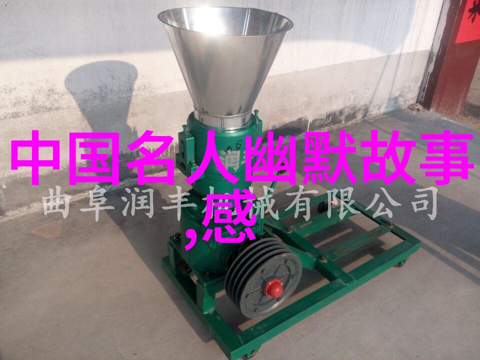 人间失格中的智慧抒情透过疯狂的眼镜看世界