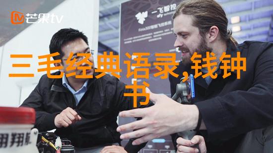 婆媳的战国时代演员表和婆婆聊天要注意什么