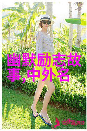 如何向女孩子表白情话10句情感挽回文案让你赢得她的心