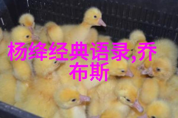 学校励志名言我要努力不辜负老师的期望