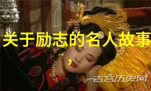 在日常工作中找到和体现职场中的转折点