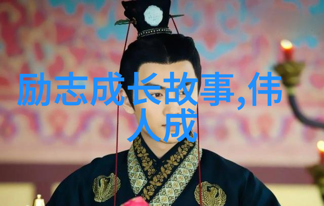 逆境中英语励志名言如同藏宝箱中的珍珠每一句都能点亮希望的光芒这里精选32句让它们成为你心灵物品中的贵