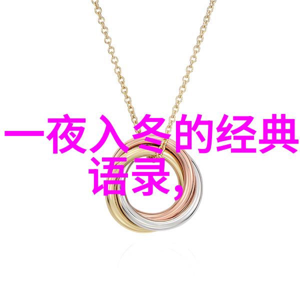 梦想与现实的交汇从你的全世界路过中的人生启示