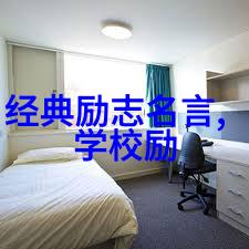 努力工作的你励志可爱瞬间里的成功小确幸