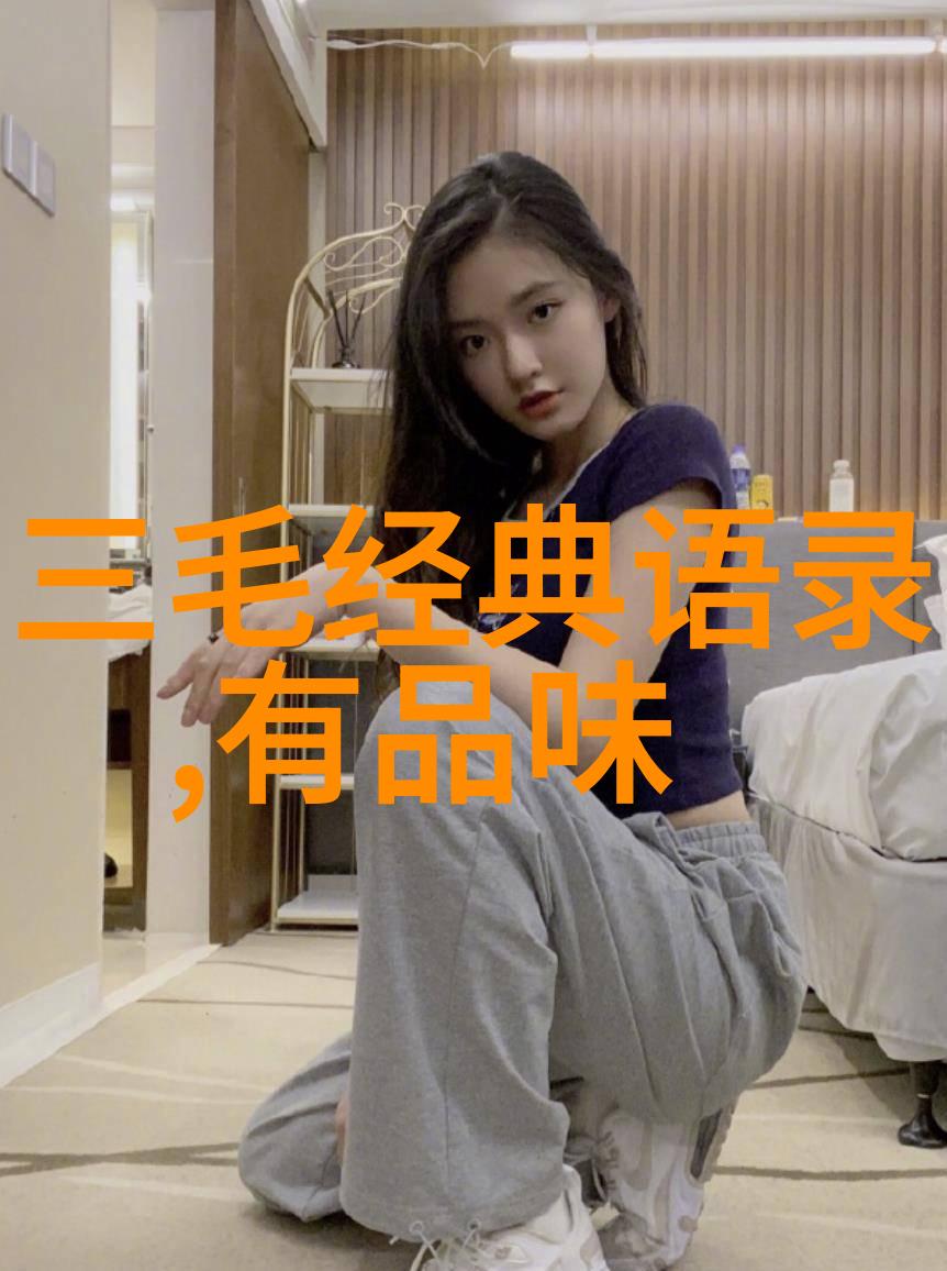 励志的正能量经典语录 - 激发潜能30句振奋人心的励志金句