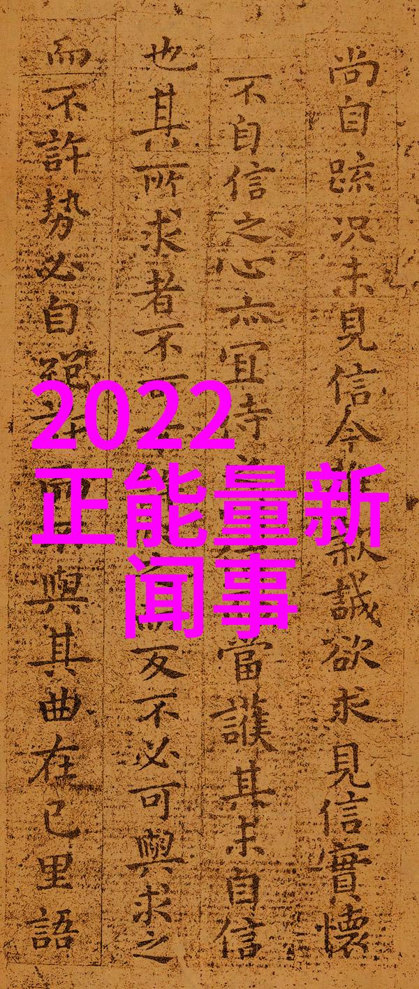 文心如墨探索张爱玲的言语智慧