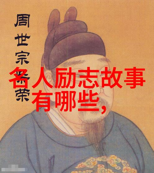 男人最想听的关心话能让他在任何物品上心动了解他的身体敏感部位