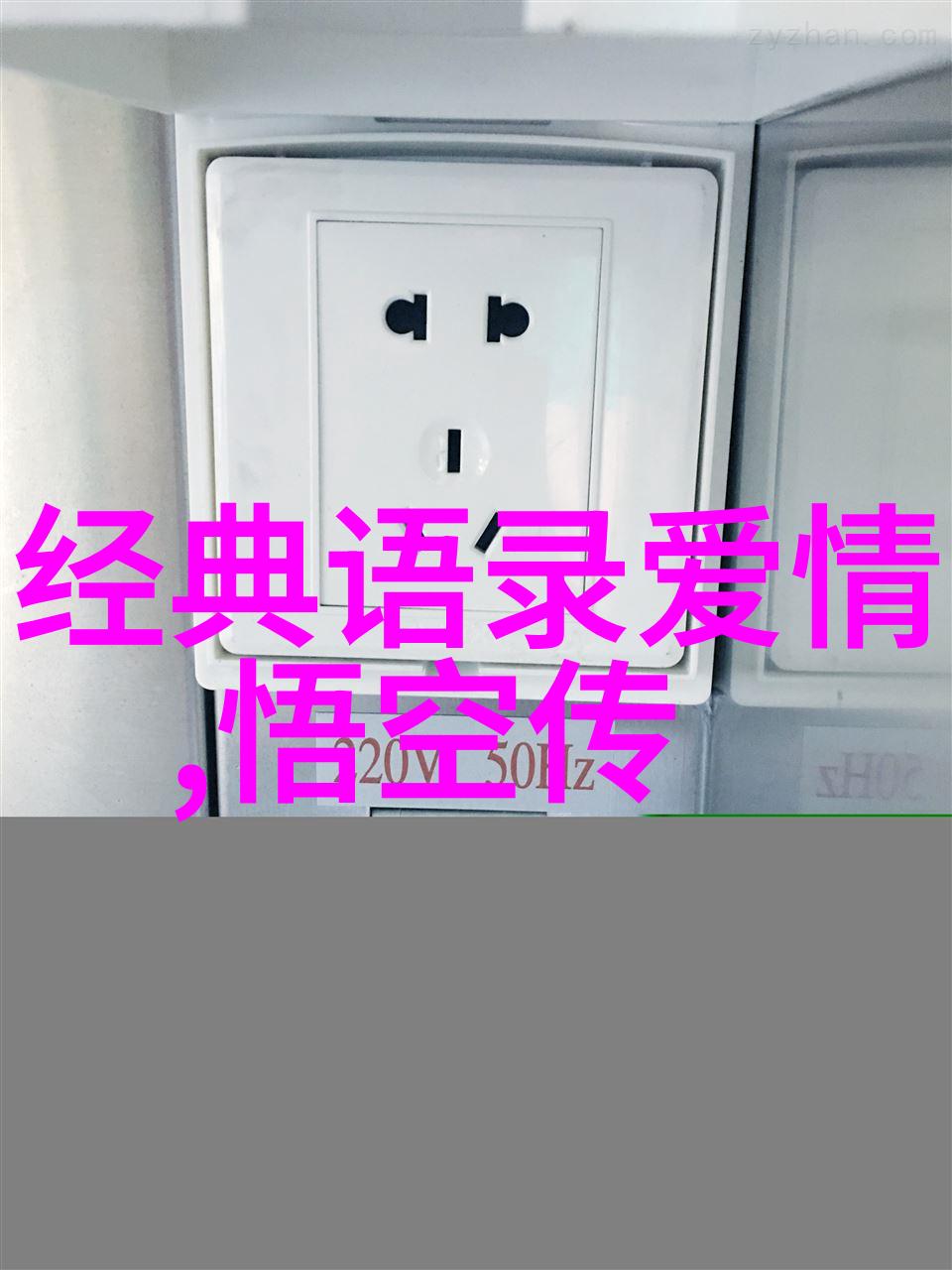 海上钢琴师奏响遥远梦想的交响曲