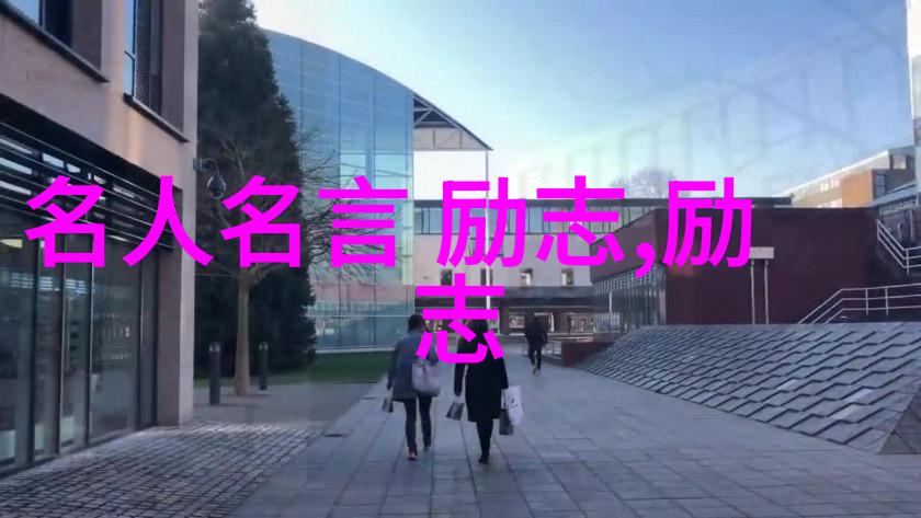 强势婆媳和谐家园婆家女人如何掌控关系
