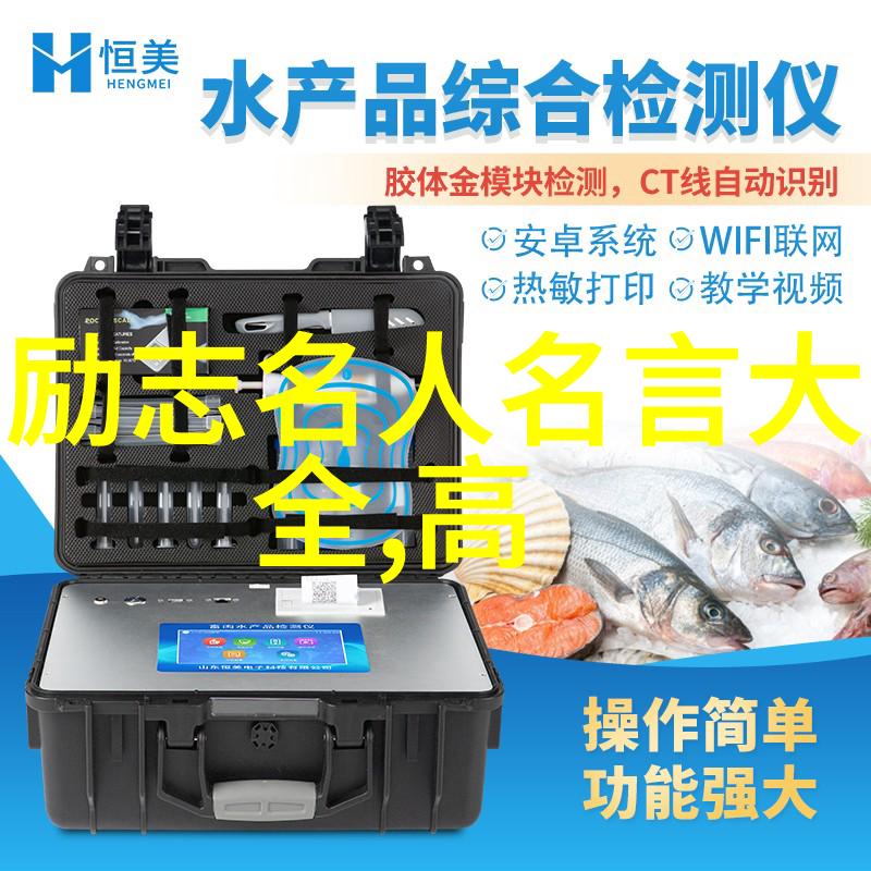泰戈尔的哲学诗意探索其经典语录中的生命智慧