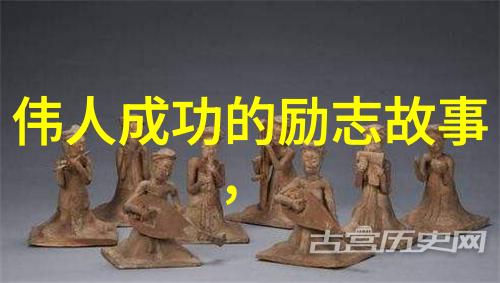 家庭大杂乱经典语录咱们家这不就是一部经典大杂烩嘛
