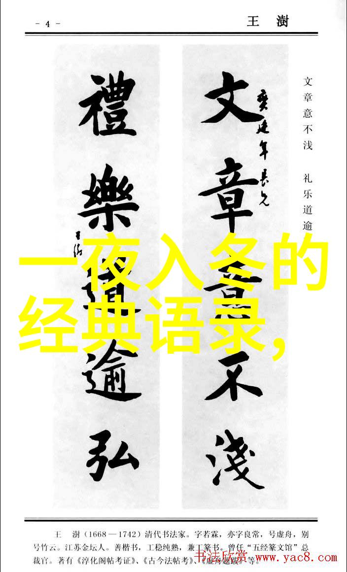 让子弹飞中的哲学哪些经典语录影响了你的生活方式
