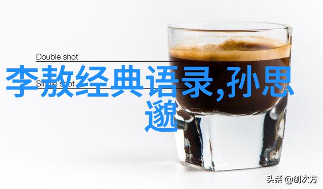 每天淘汰你自己才能不被淘汰