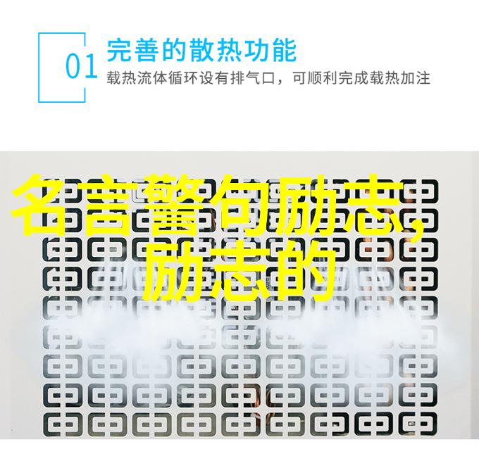 男人以特别撩人的夸张表白情话说我爱你高情商女人怎样回应才能恰到好处