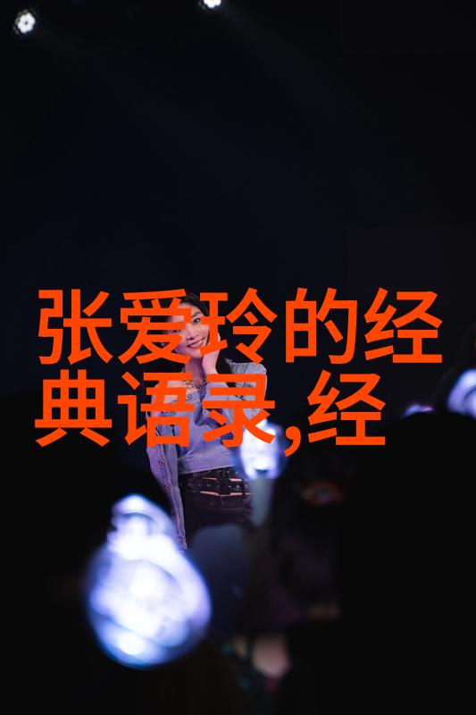 不畏艰难张伟的逆袭故事