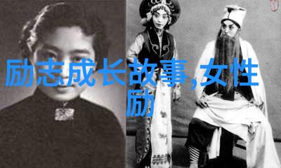 中国因你而美探索国之精神与肉身的素材