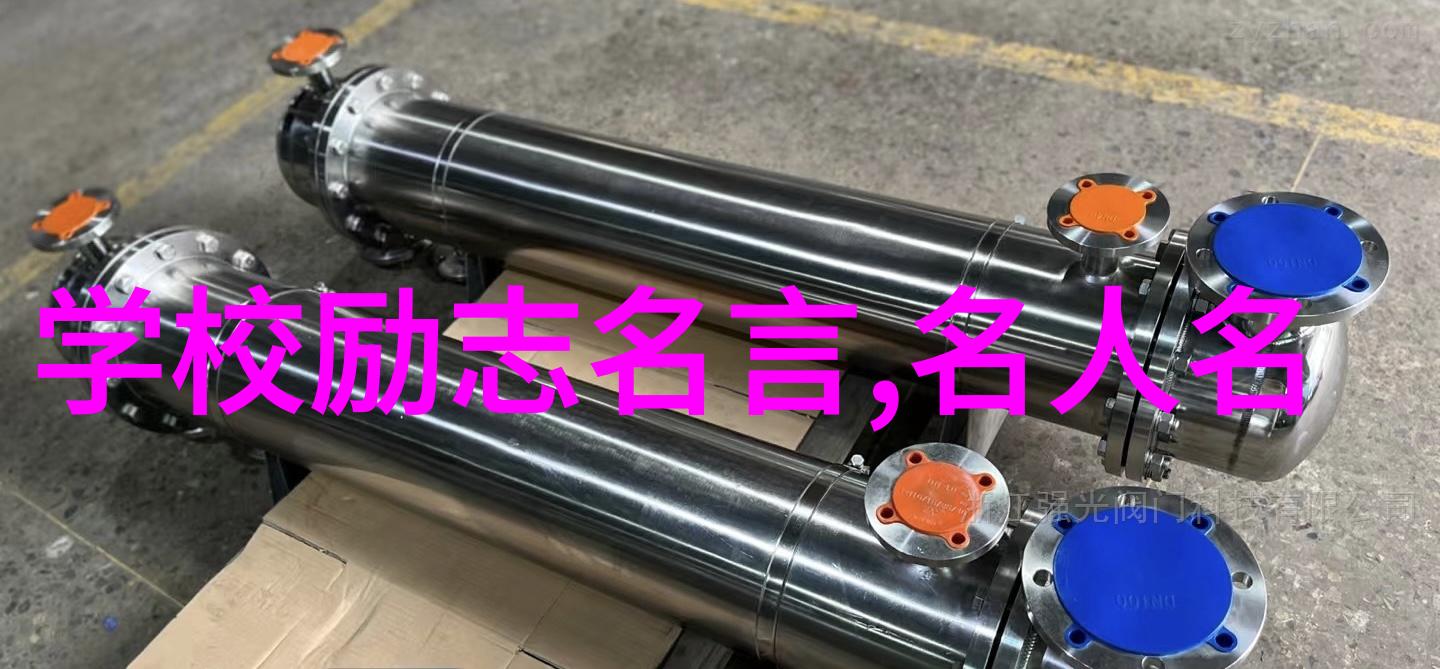 97rb回忆录中的数字密码