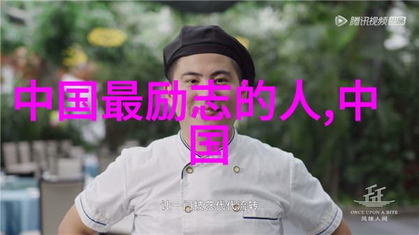 学习励志名言我要让每个词都像星辰般照亮前行的道路