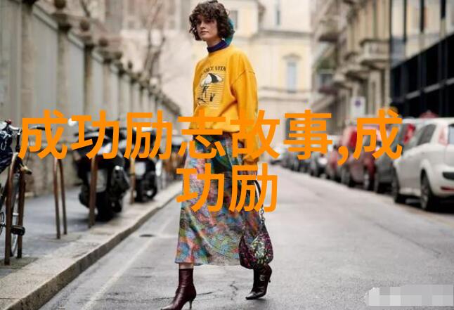 传递情感悲伤逆流成河在文学作品中的角色探究