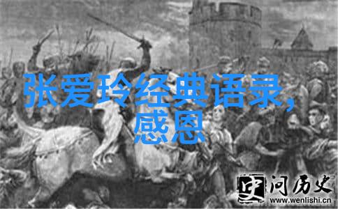 男生在自然景色中哄女朋友的超甜情话八个行为让聪明女人难以忘怀