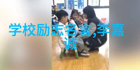 摆渡人经典语录穿越时空的智慧与情感摆渡人的哲理与心灵对话