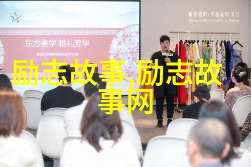 在爱情的迷雾中一个真实的而悲伤的爱情故事她问你为何对她这么好你该如何以温柔的话语回应